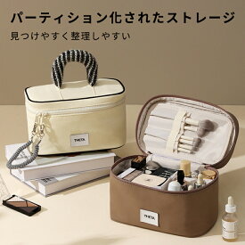 【全商品最大15％OFFクーポン配布】Lumora公式 化粧ポーチ 大容量 韓国で流行 メイクポーチ 化粧ポーチ 大きめ かわいい 自立 持ち歩き コンパクト ブランド シリーズ トラベルポーチ 化粧ポーチ 旅行 コスメポーチ 洗える 化粧品 ポーチ 韓国コスメ 韓国流行 便利グッズ