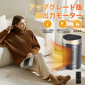 Lumora 2025NŐV T[L[^[  Z~bNq[^[ 2V ◼p 12 E╗ dCt@q[^[ q[^[ ^ U 2bg ȃGl 2iK @ t@q