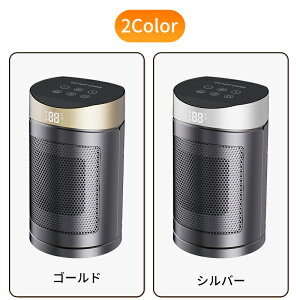 Lumora 2025NŐV T[L[^[  Z~bNq[^[ 2V ◼p 12 E╗ dCt@q[^[ q[^[ ^ U 2bg ȃGl 2iK @ t@q