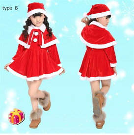 クリスマス サンタ コスプレ 子供 サンタクロース キッズ 女の子 コスチューム ワンピース サンタ服 衣装 サンタコス 仮装 子供服 帽子 カチューシャ 100cm 110cm 120cm 130cm 140cm 150cm ベビー服 クリスマス服 送料無料 可愛い パーティー