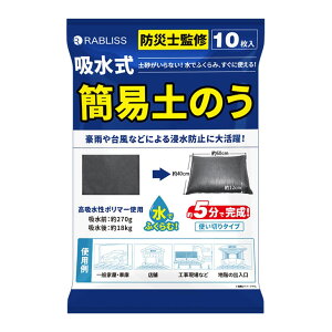 zȈՓŷ 10 ȈՓŷ zŷ zyX ŖcޓyX ŷȂ yX Ŗc łӂ ŷ Z ΍