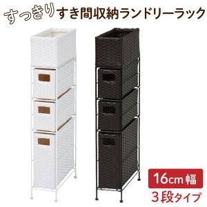 肷܎[h[bN 16cm 3i^Cv @bN h[`FXg h[[ X ^ Eߏ ^ h[ [ Ԏ[ ܎[  [ @