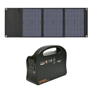 蓄電池の通販 価格比較 価格 Com