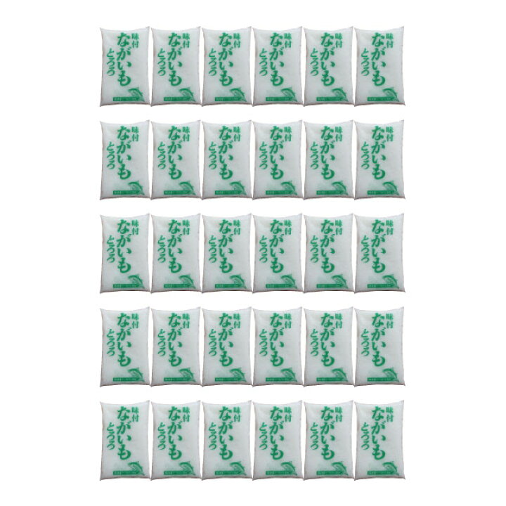 優れた品質 青森県産味付けながいもとろろ50g×30袋 青森 長芋 長いも トロロ とろろ 冷凍 ご飯のおとも ご飯のお供 ご飯の友 somaticaeducar.com.br 優れた品質 青森県産味付けながいもとろろ50g×30袋 青森 長芋 長いも トロロ とろろ 冷凍 ご飯のおとも ご飯のお供 ご飯の友 somaticaeducar.com.br