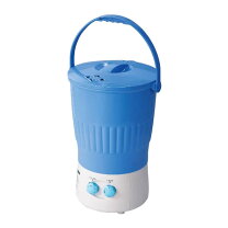 楽天市場】アルミス マルチ洗浄器 バケツ洗濯機の通販 