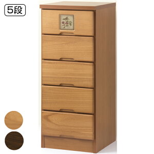 Y VR؃^CtX`FXg5i X`FXg ؐ `FXg X ^X i