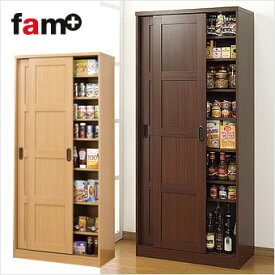 楽天市場 食品 収納庫の通販