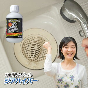 { WAnCp[ 500ml Lb` C Jr WF   C Jr Jr WF k ʂ߂Ƃ JrWF  ̓Jr ̓Jr Jr