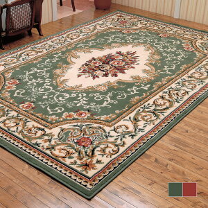 GWvgEBgDxTCJ[ybg 160×230cm EBgD Z^[O O J[ybg ` O~ 