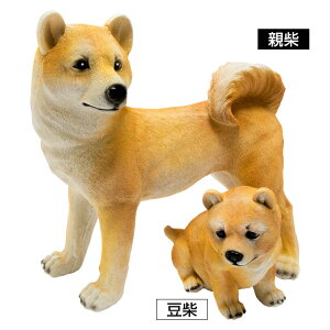 柴犬 野外置物 オーナメントの人気商品 通販 価格比較 価格 Com