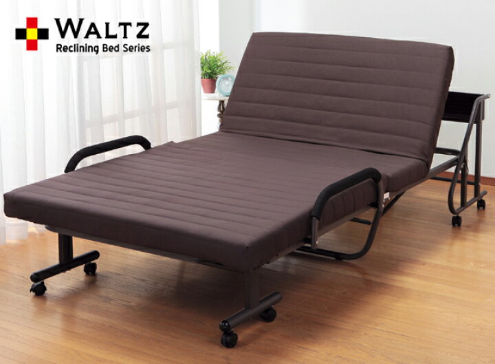 楽天市場】Waltz 木製棚付き収納式リクライニングベッド 電動タイプ 