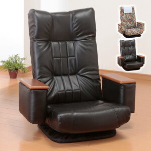 NEWVRؕItNCjO]֎q ܂܃NCjO ]֎q[^Cv NCjO֎q It֎q Ђ|֎q ]֎q It  ֎q ] I