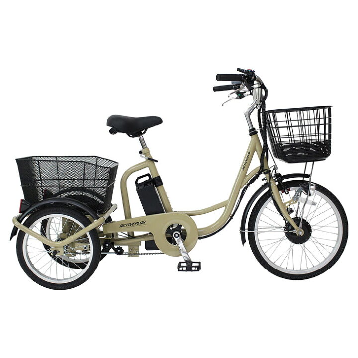 楽天市場】ACTIVEPLUS 電動アシスト三輪自転車 電動アシスト自転車 