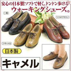 yʂ炩yXV[Y EH[LOV[YfB[X C EH[LO EH[LOV[Y 4E L 4e C fB[X VjA