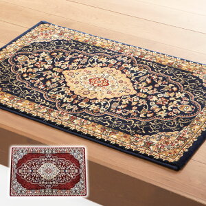 �E�B���g���D���փ}�b�g �x���~�� �}�b�gS 50×80cm �������փ}�b�g ���փ��O ���փ��O������� ���փ}�b�g ���� �􂦂�