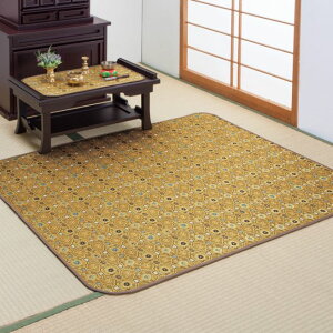 { EDO}bg100×120cm O}bg d  }bg