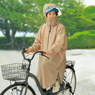 雨でも見やすい回転式レインコート レインコート 自転車 レイン 回転フード レインウェア
