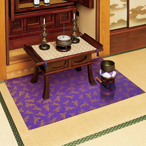 hd}bgߕ 96×60cm hd}bg d}bg h h}bg d dp