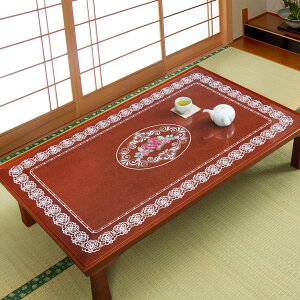 �ԕ������e�[�u���}�b�g 70×120cm