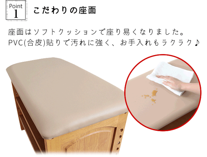 木製収納付き玄関ベンチ(ガタ付き防止付き)６０ｃｍ幅　靴を履くとき便利 楽天市場】木製収納付き玄関ベンチ ガタつき防止付き 60cm幅