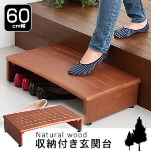 ؐ[t֑ 60cm  C[  60cm ݑ  ֑ ֓ݑ ؐ  ؐ փXebv փXebv