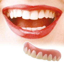 インスタントスマイル 上歯 疑似 歯 義歯 仮歯 付け歯 つけ歯 インスタント歯