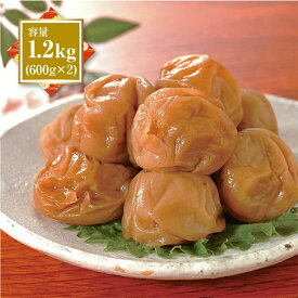 紀州南高梅つぶれ梅はちみつ 塩分約3% 1.2kg 梅干し つぶれ梅 はちみつ 訳あり はちみつ梅干し はちみつ梅 3% はちみつ梅干し塩分3％