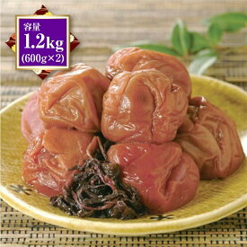 紀州南高梅つぶれ梅しそ 塩分約3% 1.2kg つぶれ梅しそ つぶれ梅干し 南高梅 紀州南高梅 紀州南高梅 梅干し つぶれ梅 しそ漬け