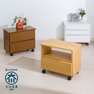 SAKAI Design TJCfUC El2i3i`FXg ړɕ֗ȃLX^[t s Ƌ `FXg xbhTCh`FXg xbhTChe[u o TCh`FXg L