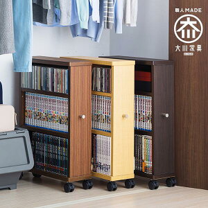 SAKAI Design TJCfUC Elړ炭炭t[bN i s {  Ƌ [bN [ LX^[ bN [ LX^[t 