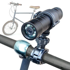 自転車用ドライブレコーダー 自転車用品 ドラレコ 自転車 用 ドライブ レコーダ ドライブレコーダー 小型