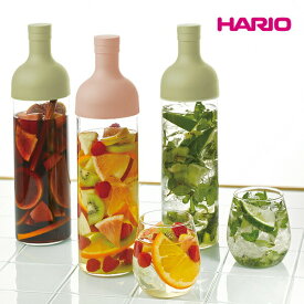 ハリオフィルターインボトル HARIO フィルターインボトル ハリオ 耐熱ガラス ピッチャー 洗いやすい 耐熱 ガラス おしゃれ 水 水差し