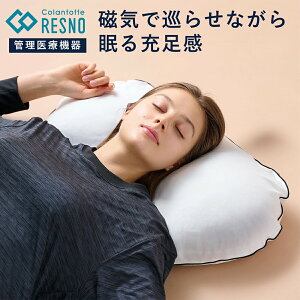 Rgbe C܂}O[  C