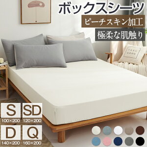 {bNXV[c }bgXJo[ VO Z~_u _u NC[ s[`XLH ̌^ |GXe100% z  10F xbhV[c m ʋCQ ې􂢉\ V