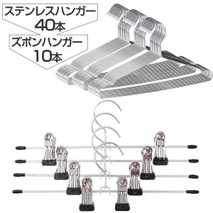 nK[ XeX XeXnK[ 40{ Y{nK[ 10{ Y{ XJ[g ՂȂ  Ȃ  Kтɂ ȂȂ X^Cv ȃXy[X [֗ p 