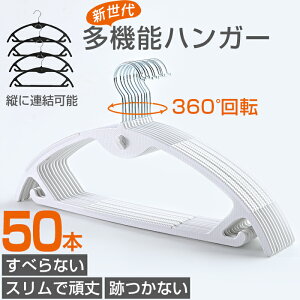 ySSl聚Xɍő300~N[|znK[ ׂȂ 30{Zbg 20{Zbg 50{Zbg ՂȂ ϗp ^Ȃ ~ X [ ȃXy[X tbN] ω׏d A