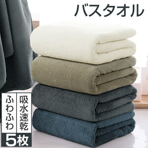 oX^I 5Zbg 唻 Zbg tFCX^I }CNt@Co[   [ Mtg ze z  炩 ӂӂ \tg n i G蔲Q RۖhL 60×120cm