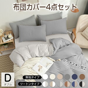 _zȉIő300~N[|^zcJo[ Zbg VO Z~_u _u 3_Zbg 4_Zbg zcJo[Zbg xbhJo[ Jo[Zbg ӂƂJo[ V[c |zcJo[ {