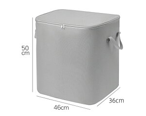 y2Zbgz [ zc[ ߗގ[ e [{bNX ܂肽 z ߑP[X z ߗގ[ ߗގ[P[X ςݏd z O[ x[W