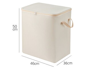 y2Zbgz [ zc[ ߗގ[ e [{bNX ܂肽 z ߑP[X z ߗގ[ ߗގ[P[X ςݏd z O[ x[W