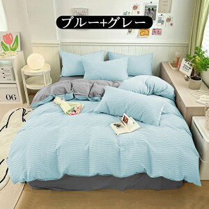 zcJo[ 3_Zbg VO VATbJ[n Z~_u 킢 4_Zbg  a {bNXX[c zcJo[Zbg _炩  V[c ېOK xbh n |zcJo