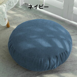 y2TCYzNbV   ی^ a40cm a60cm 킢 l CeA ی^ ~` tANbV 傫 zc wăNbV ӂӂ  k }CN