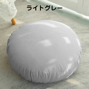 y2TCYzNbV   ی^ a40cm a60cm 킢 l CeA ی^ ~` tANbV 傫 zc wăNbV ӂӂ  k }CN