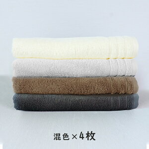 y1_10OFFA2_15OFFE11/11 01:59zŋzoX^I Zbg 4Zbg 100% Rbg ^I 60x120cm zedl z   唻 i  z 炩 ӂӂ