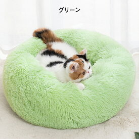 ペットベッド 冬 犬 ペットベッド 猫用ベッド 丸型 洗える オールシーズン ペットベッド 犬 ベッド クッション かわいい 小型犬 中型犬 犬用ベッド 猫用ベッド ふかふか 滑り止め 犬猫兼用 寝床 多機能 夏冬兼用 いぬ ねこ洗えるM L