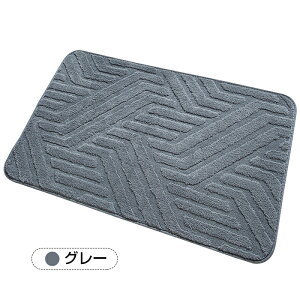 oX}bg z C }bg 40x60cm 50x80cm 唻 }CNt@[o[ ᔽ @}bg R hL YȂ ӂ}bg ~ ₽Ȃ փ}bg }bg @Ő