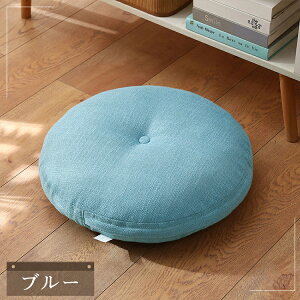 zc tANbV 2Zbg ~` 45x45 50x50 ی^   l `FApbh Jo[t hr[ QNbV ֎qp `FANbV Eh^Cv a ې 