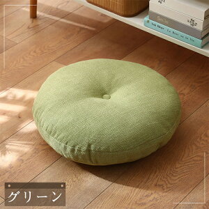 zc tANbV 2Zbg ~` 45x45 50x50 ی^   l `FApbh Jo[t hr[ QNbV ֎qp `FANbV Eh^Cv a ې 