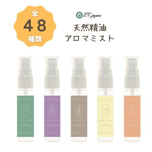 A}Xv[ 48 3{ő VR Iׂ 30ml ^ 킢  tOX~Xg A}~Xg ~g Ђ̂ x_[ IW  O[vt[c s[ L