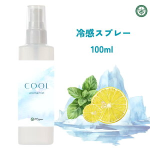 ⊴Xv[ 100ml ߗ  Vc Q }XN p nbJ O[vt[c z g